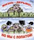 Аватар для utyyflbq48